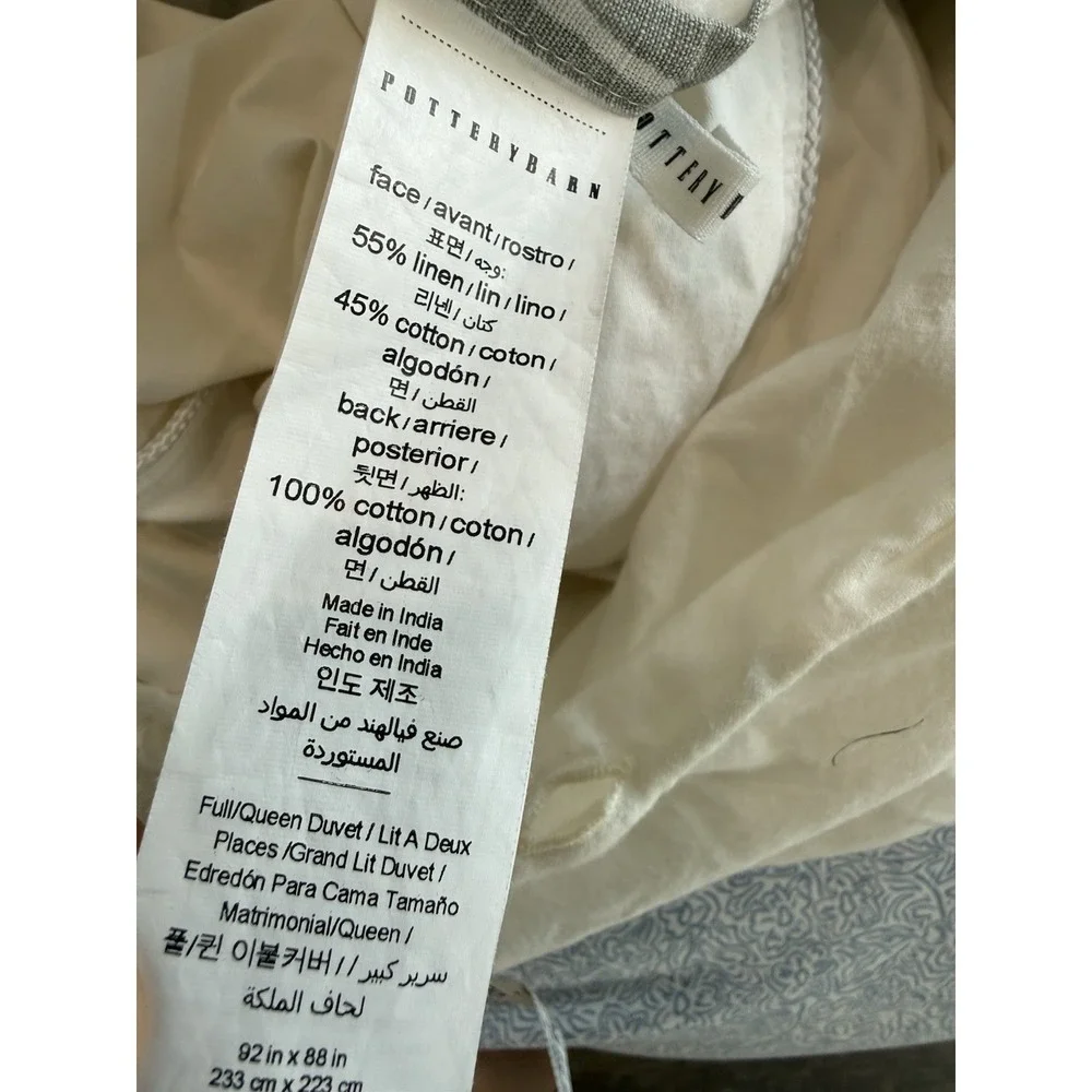 Pottery Barn‎ Ana Medallion Cotton Linen Duvet Cover Grey White Full/Queen